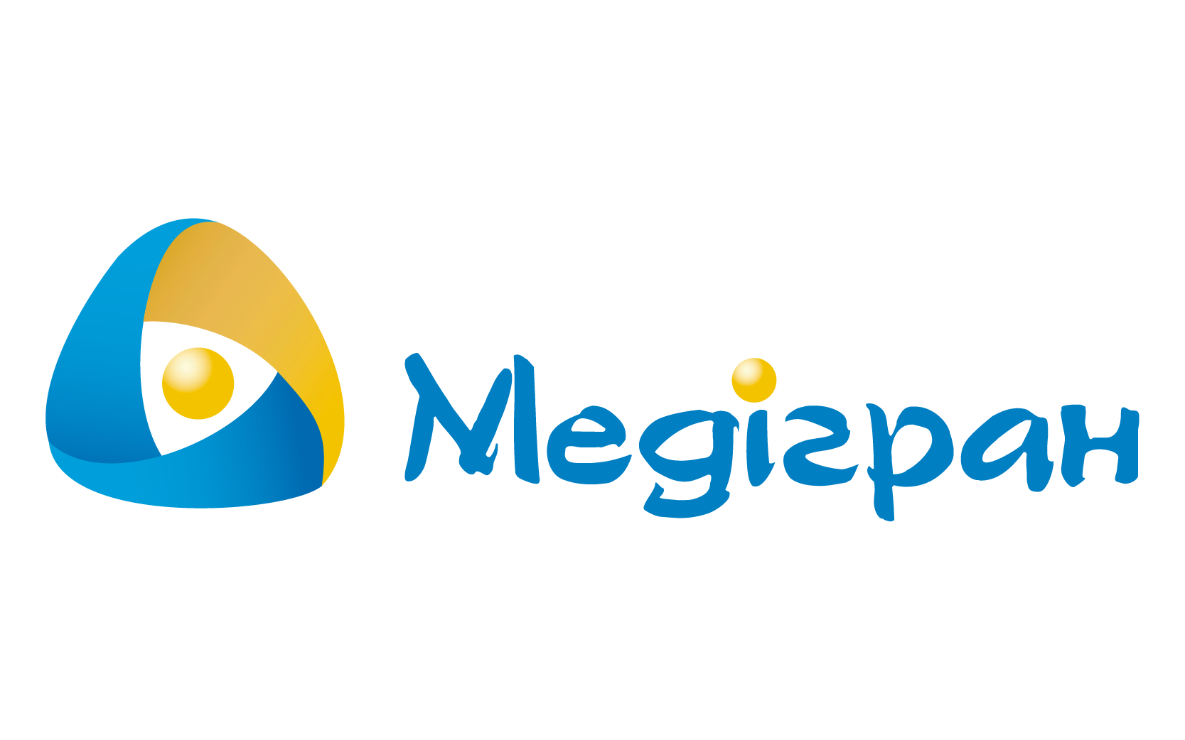 Медігран