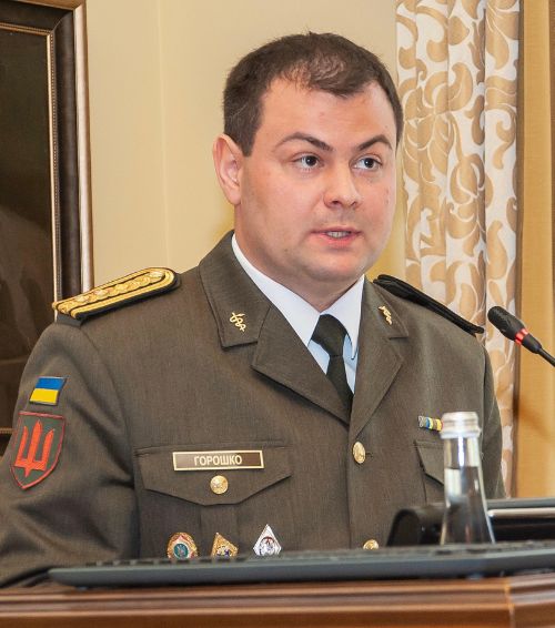 Василь Горошко